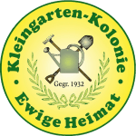 kga logo 300 kga logo 300